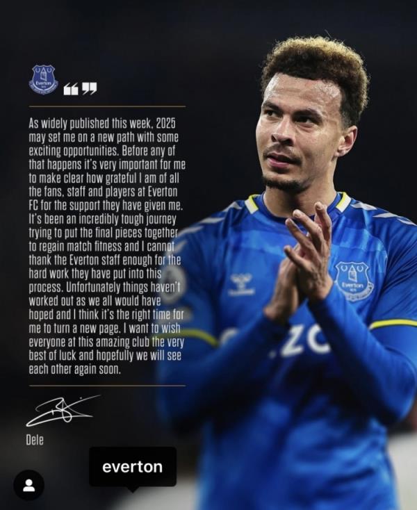 阿里告別埃弗頓：是時候開始新篇章了，感謝所有人對我的支持